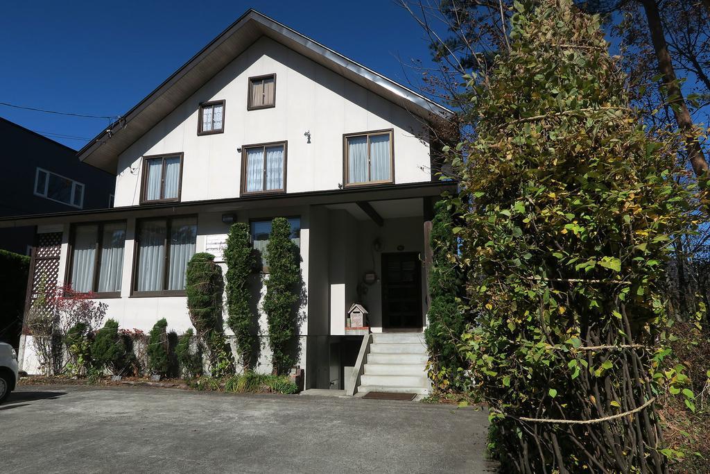 Agi Maison d'hôtes Hakuba