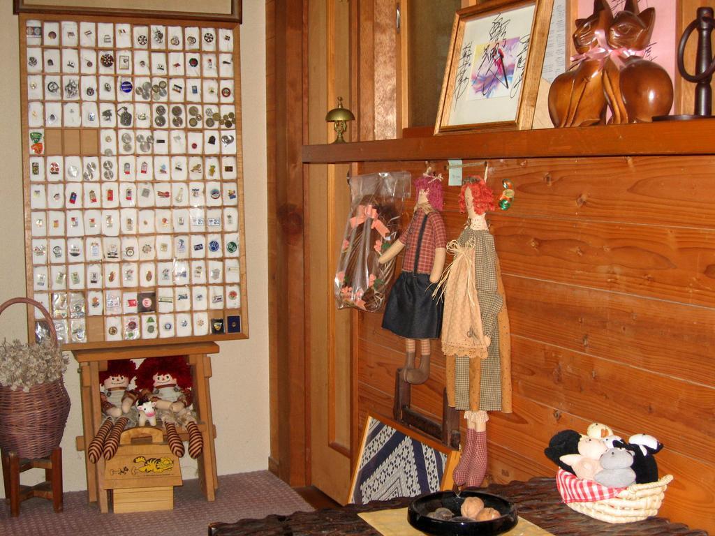 Agi Maison d'hôtes Hakuba